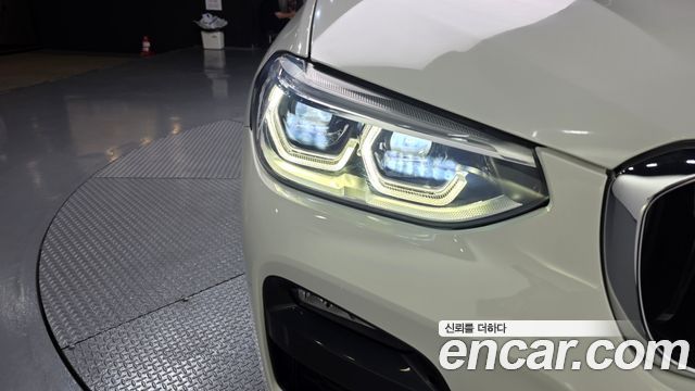 BMW X3 xDrive 30e M sports Online Exclusive Edition