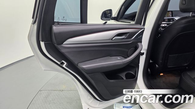 BMW X3 xDrive 30e M sports Online Exclusive Edition
