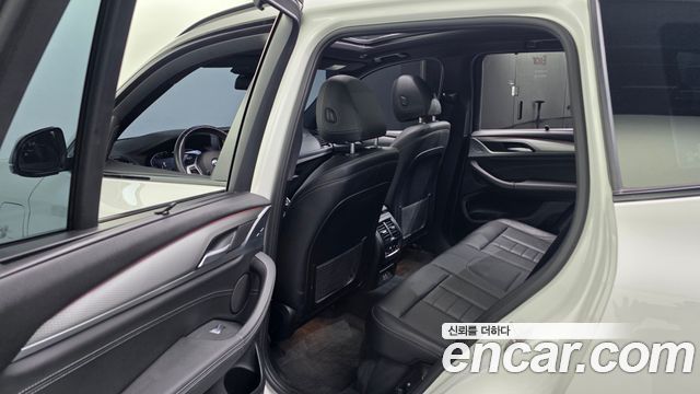 BMW X3 xDrive 30e M sports Online Exclusive Edition