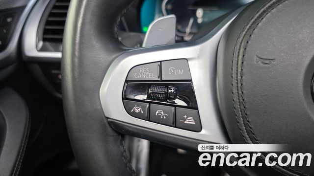 BMW X3 xDrive 30e M sports Online Exclusive Edition