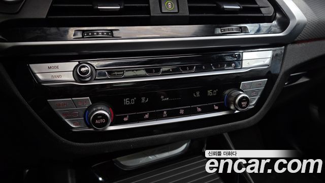 BMW X3 xDrive 30e M sports Online Exclusive Edition