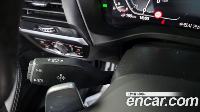 BMW X3 xDrive 30e M sports Online Exclusive Edition