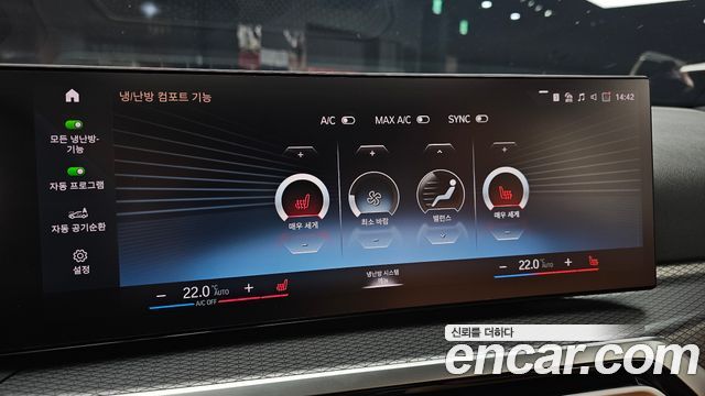 BMW 3-Series 320i M Sport