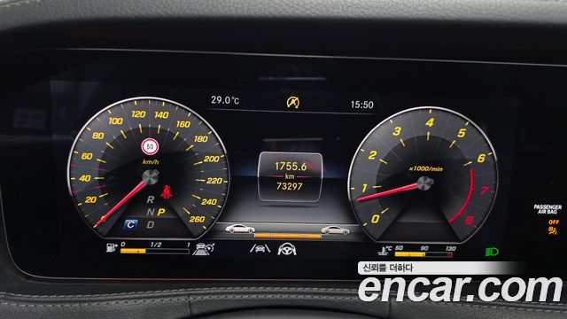 Mercedes-Benz S-Class S560L 4MATIC