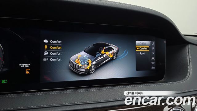 Mercedes-Benz S-Class S560L 4MATIC