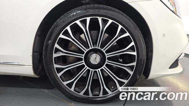Mercedes-Benz S-Class S560L 4MATIC