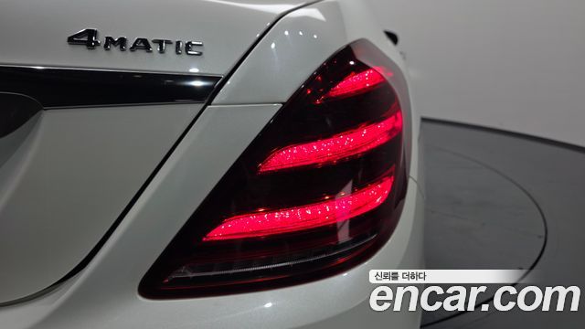 Mercedes-Benz S-Class S560L 4MATIC