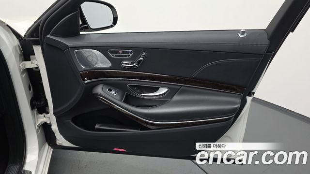 Mercedes-Benz S-Class S560L 4MATIC