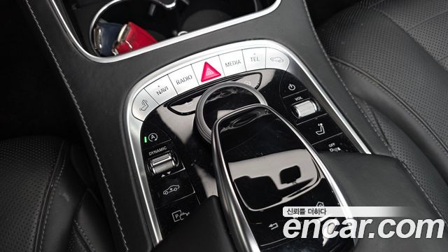 Mercedes-Benz S-Class S560L 4MATIC