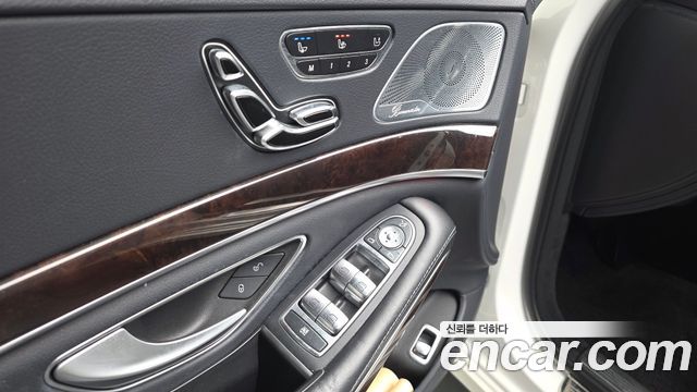 Mercedes-Benz S-Class S560L 4MATIC
