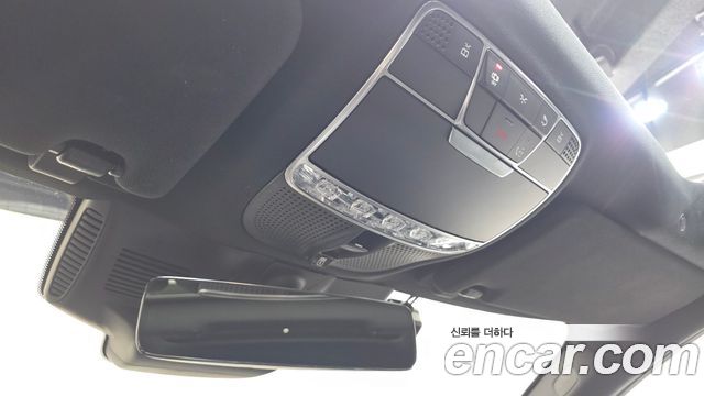 Mercedes-Benz S-Class S560L 4MATIC