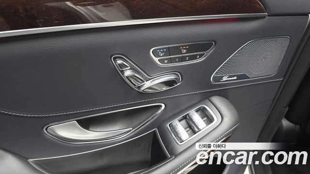 Mercedes-Benz S-Class S560L 4MATIC