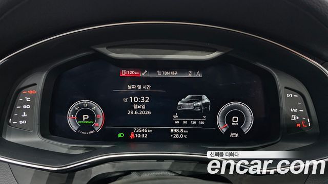 Audi A6 40 TDI Premium