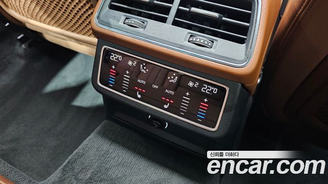 Audi A6 40 TDI Premium