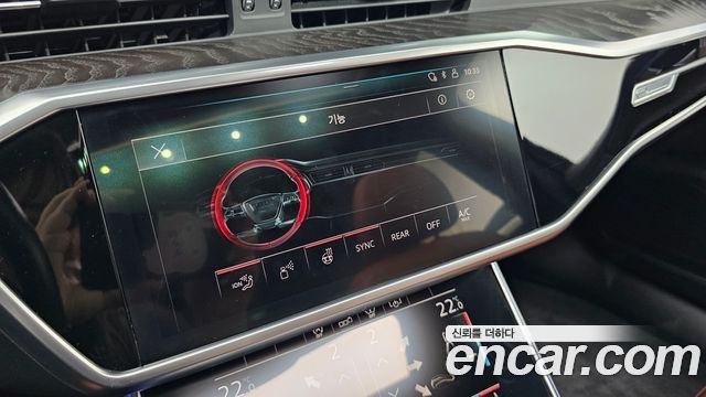 Audi A6 40 TDI Premium