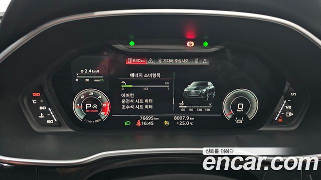 Audi Q3 35 TDI Premium Sportback
