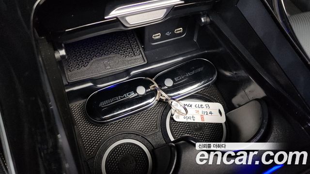 Mercedes-Benz CLE-Class AMG CLE53 4MATIC+ Cabriolet