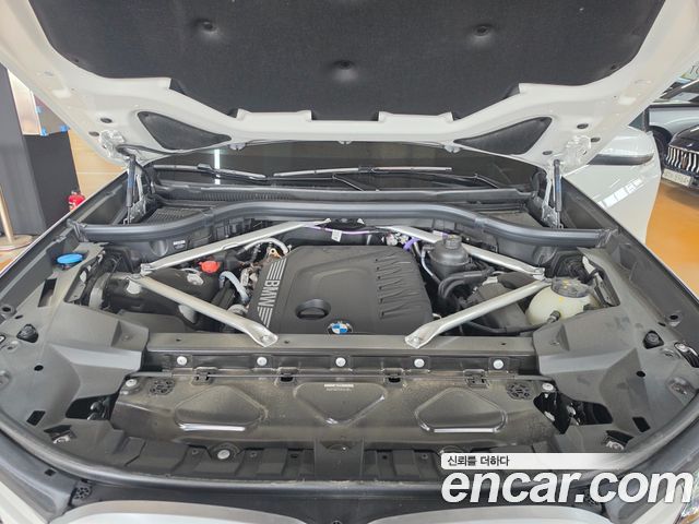 BMW X7 xDrive 40d M Sport 6STR