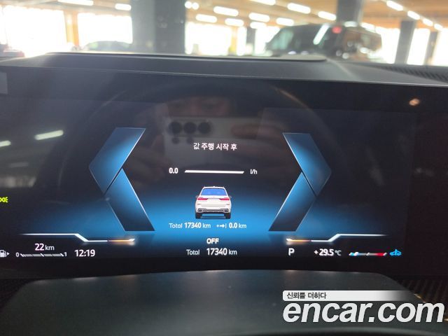 BMW X7 xDrive 40d M Sport 6STR