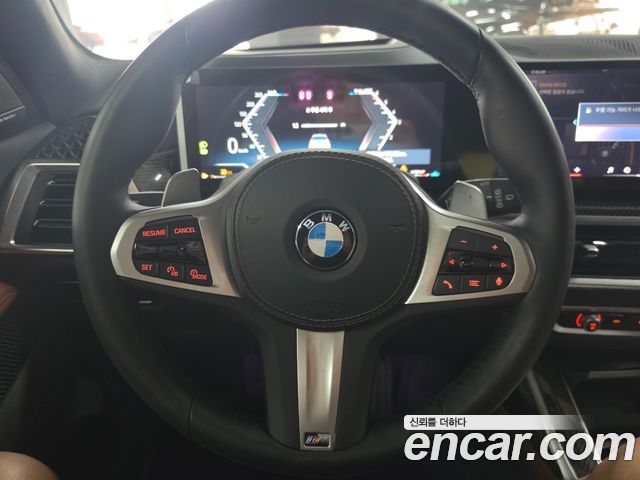 BMW X7 xDrive 40d M Sport 6STR