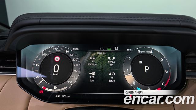 Land Rover Range Rover Sport P400 AB