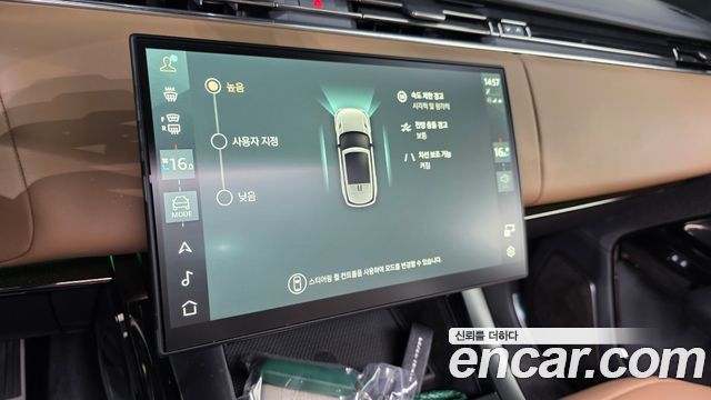 Land Rover Range Rover Sport P400 AB