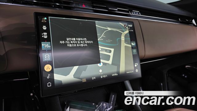 Land Rover Range Rover Sport P400 AB