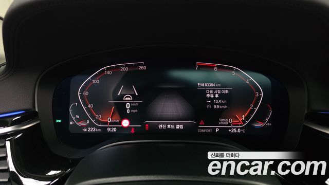 BMW 5-Series 520i Luxury