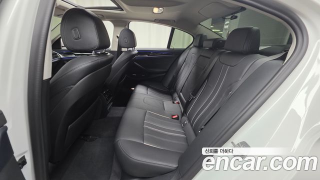 BMW 5-Series 520i Luxury