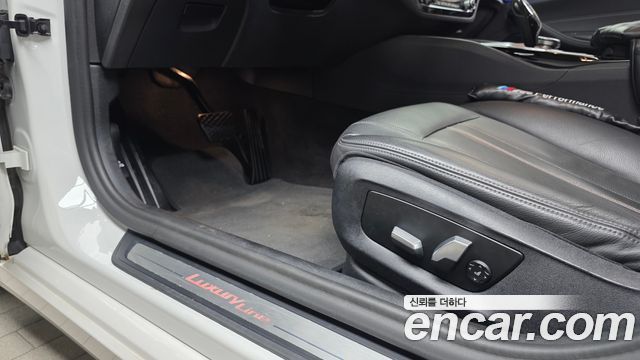 BMW 5-Series 520i Luxury
