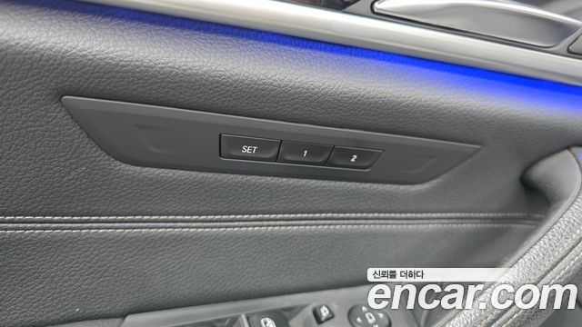 BMW 5-Series 520i Luxury