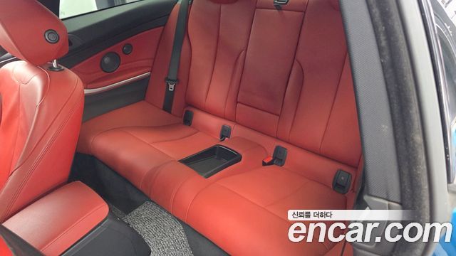 BMW 4-Series 430i M Sport Coupe