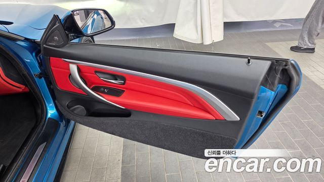 BMW 4-Series 430i M Sport Coupe