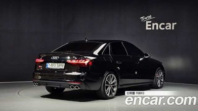 Audi S4 3.0 TFSI Quattro