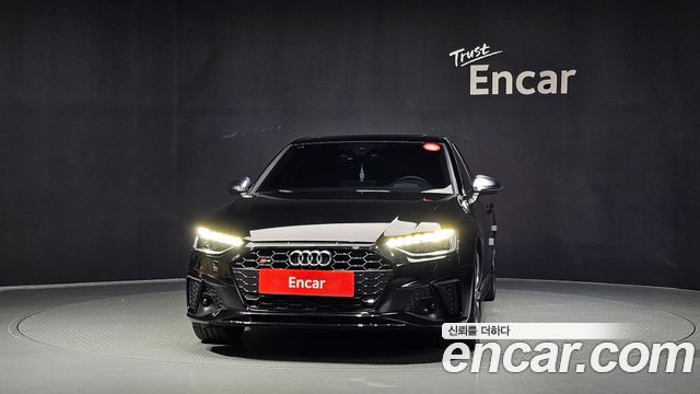 Audi S4 3.0 TFSI Quattro