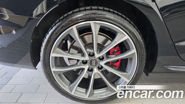 Audi S4 3.0 TFSI Quattro