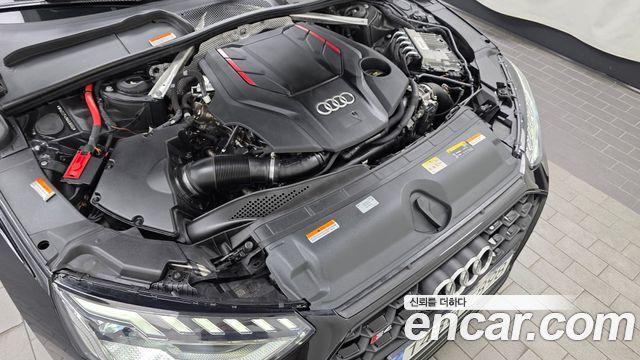 Audi S4 3.0 TFSI Quattro