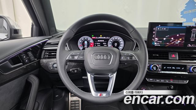 Audi S4 3.0 TFSI Quattro