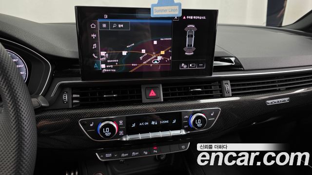 Audi S4 3.0 TFSI Quattro