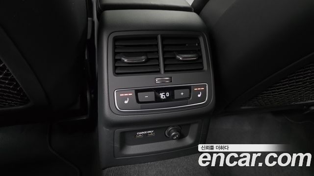 Audi S4 3.0 TFSI Quattro