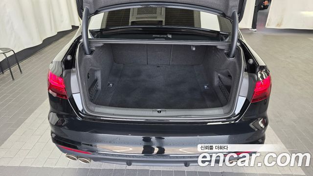 Audi S4 3.0 TFSI Quattro