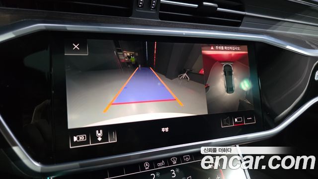 Audi A6 40 TDI Premium