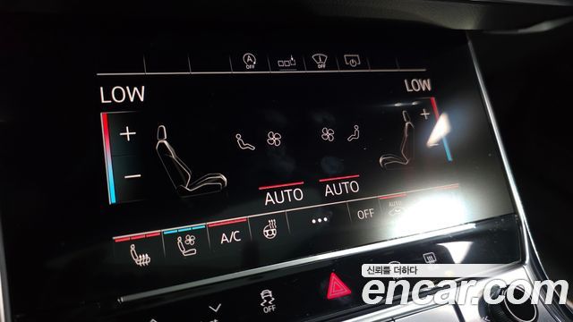 Audi A6 40 TDI Premium