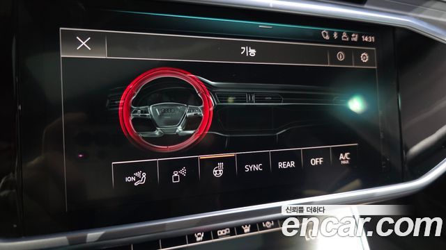 Audi A6 40 TDI Premium