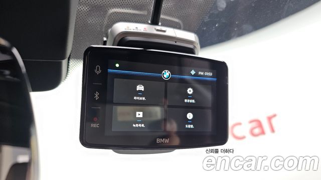 BMW X1 xDrive 20i M Sport