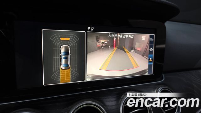 Mercedes-Benz E-Class E220d Avantgarde