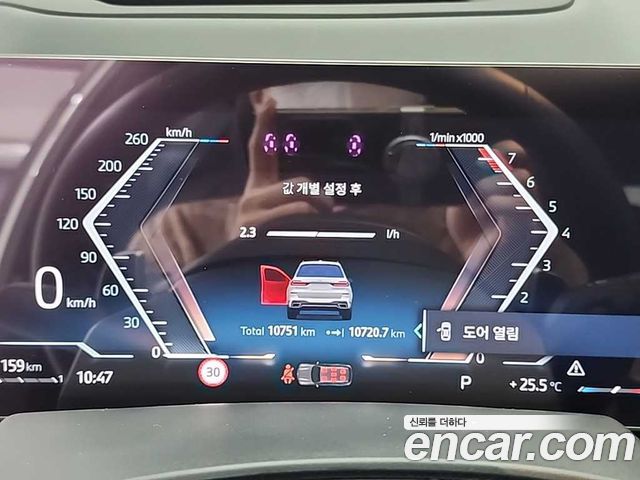 BMW X7 xDrive 40i M Sport 7STR