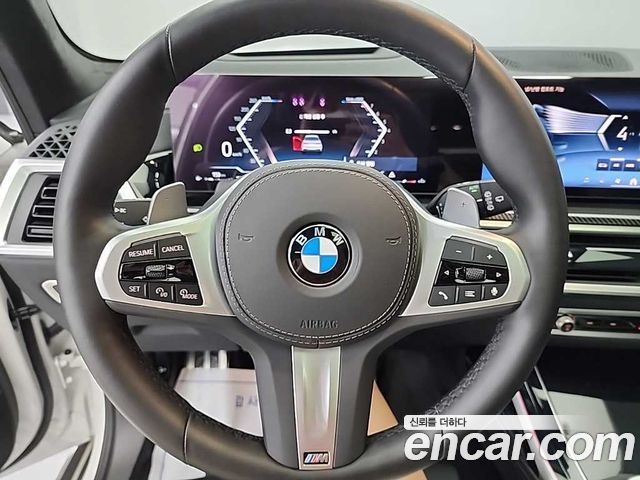 BMW X7 xDrive 40i M Sport 7STR