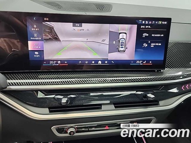 BMW X7 xDrive 40i M Sport 7STR