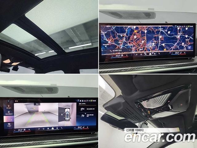 BMW X7 xDrive 40i M Sport 7STR